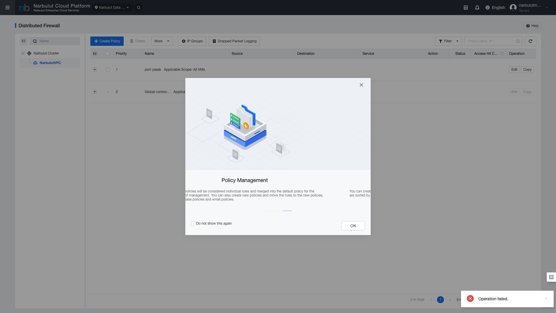 Figure 9 — VPC Firewall Rules