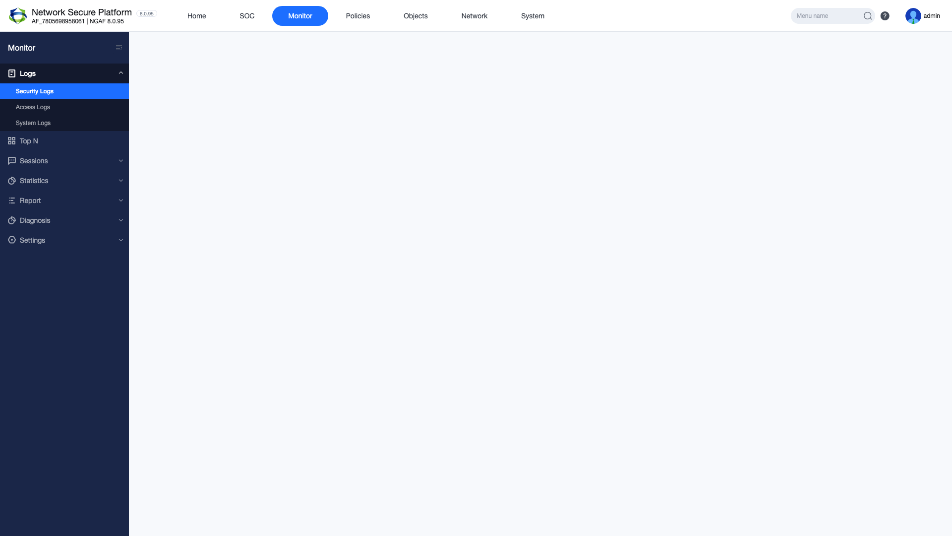 Figure 19 — NGAF Monitoring and Log Records