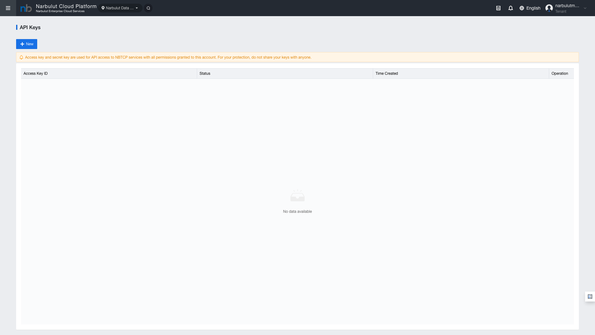 Figure 11 — Resource quota page