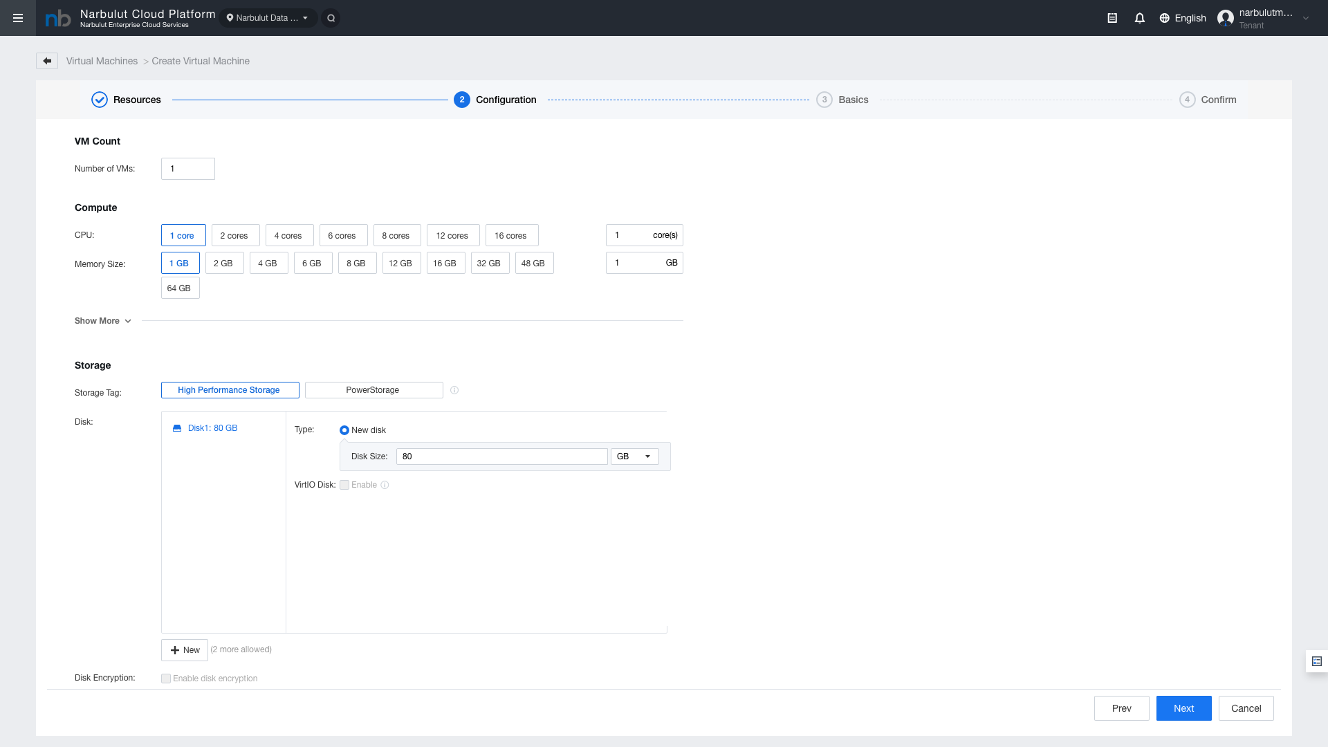 Figure 4 — Step 2: Configuration (Compute and Storage)