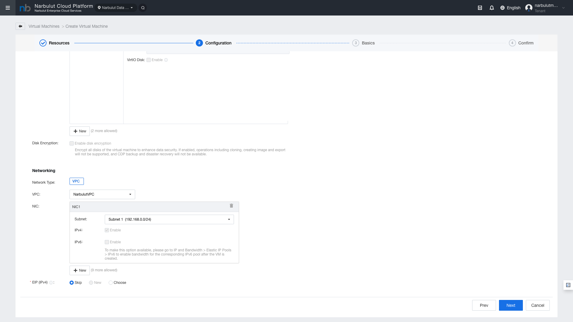 Figure 5 — Network Configuration: VPC, Subnet, NIC settings