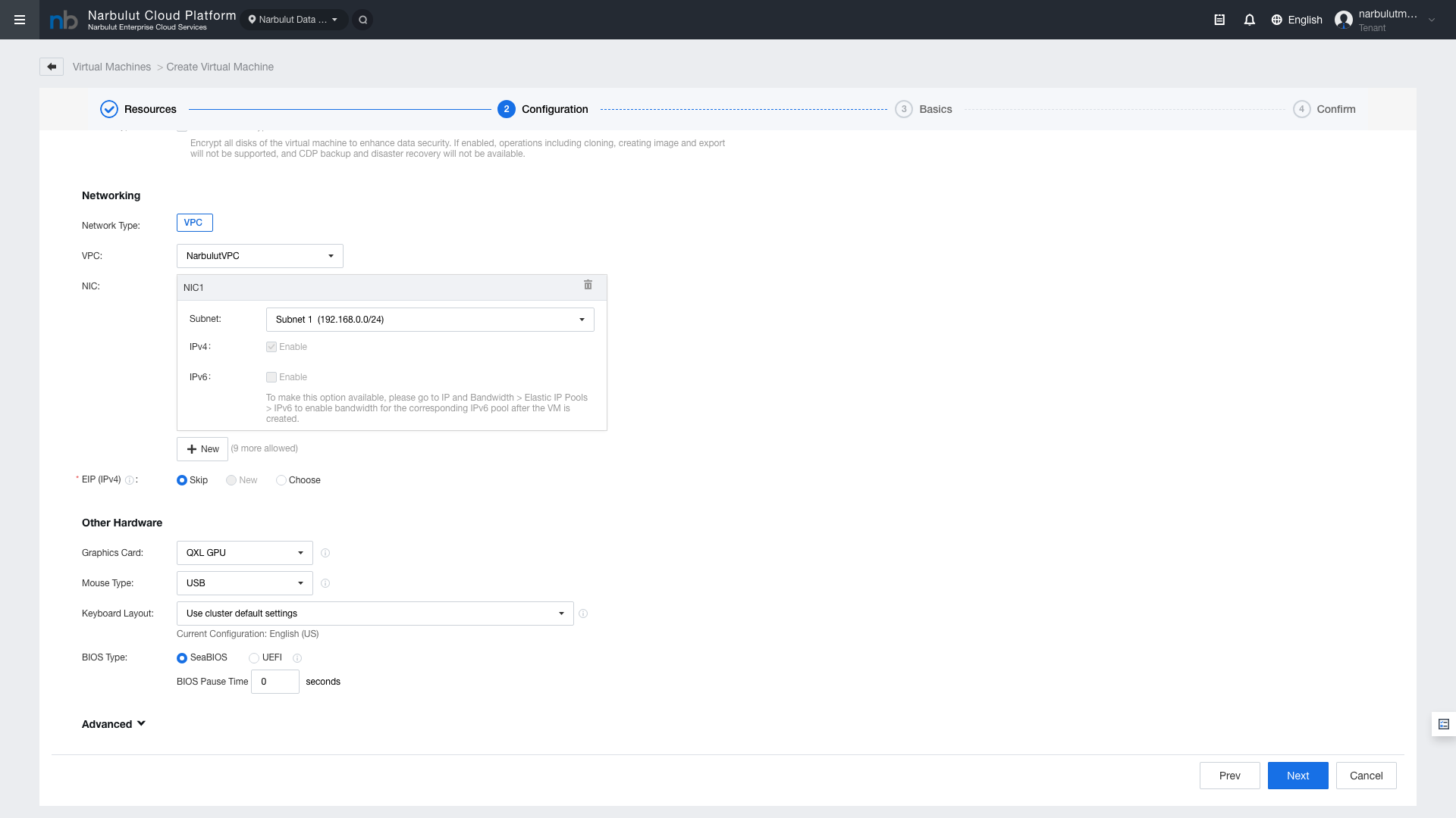 Figure 6 — Other Hardware settings