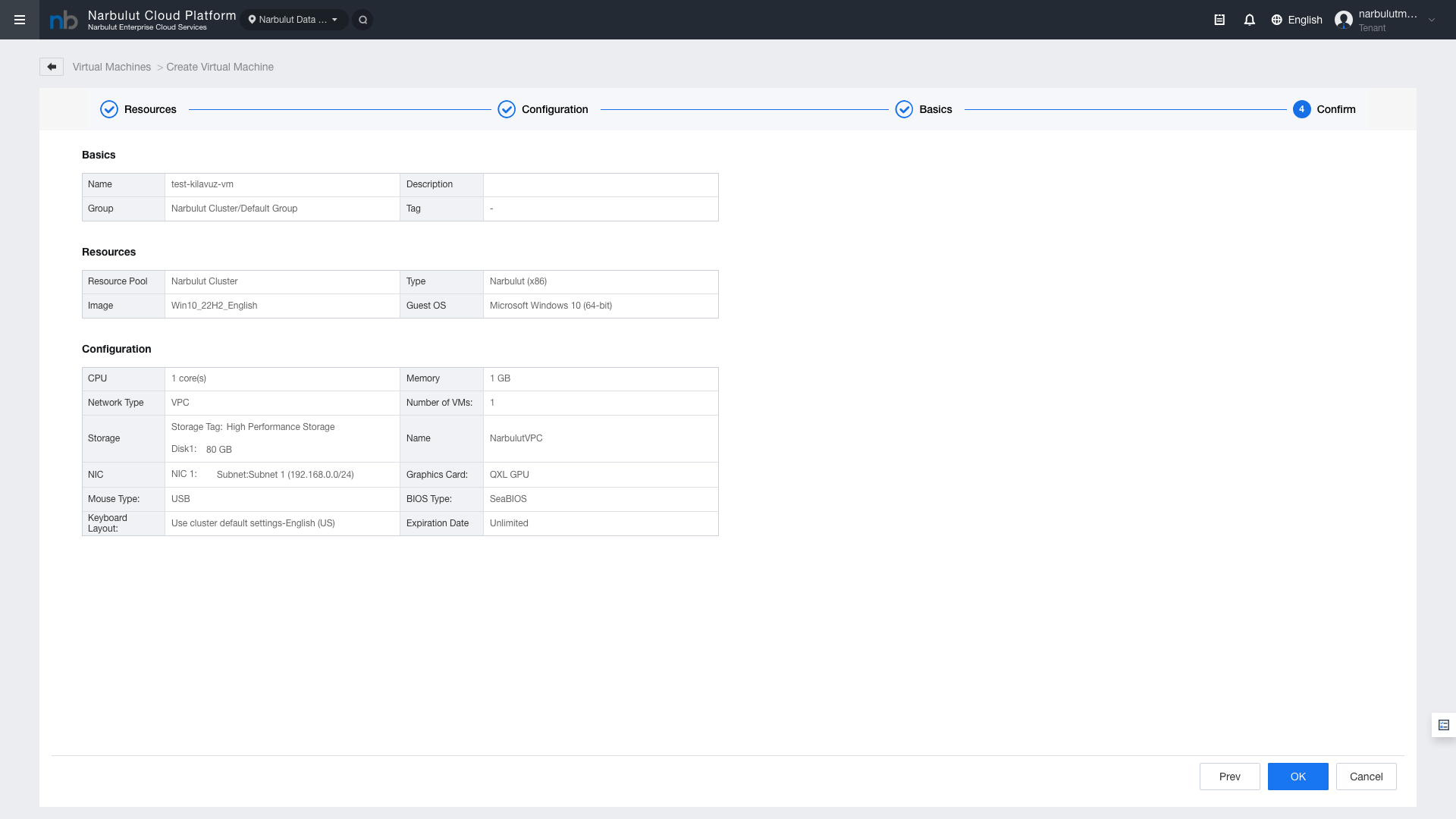 Figure 9 — Confirm: Detailed configuration table