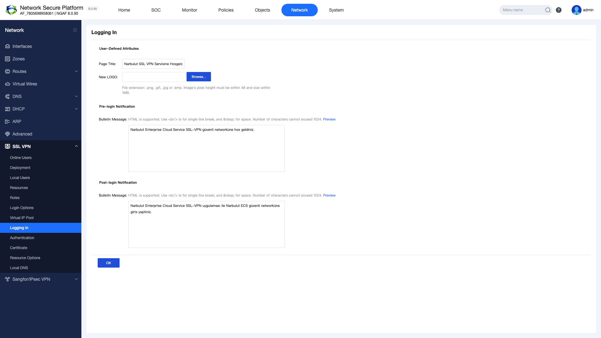 Figure 8 — Authentication settings