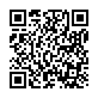NarTransfer download QR code